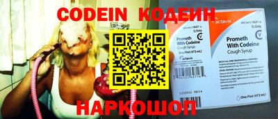 тгк Кимры