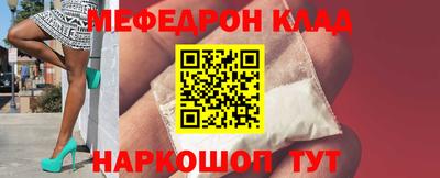тгк Кингисепп