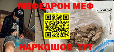 твердый Кинель