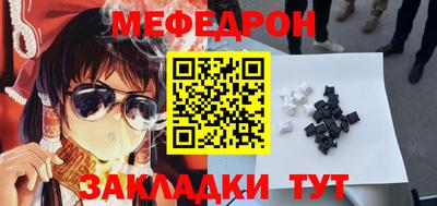 тгк Кимры