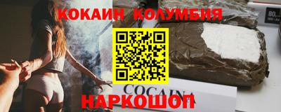 тгк Кимры