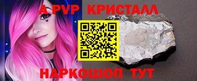 тгк Кимры