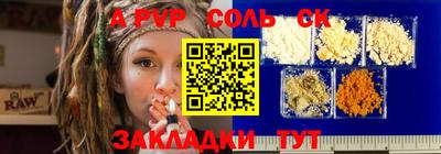 твердый Кинель
