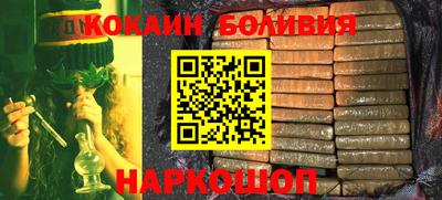 тгк Кимры