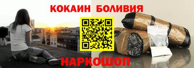 тгк Кингисепп