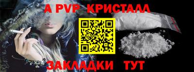 тгк Кимры