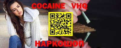 тгк Кингисепп