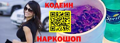 тгк Кингисепп