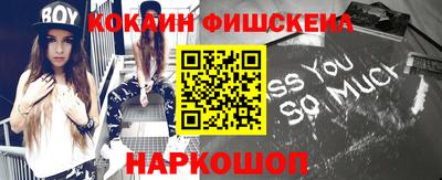 тгк Кингисепп