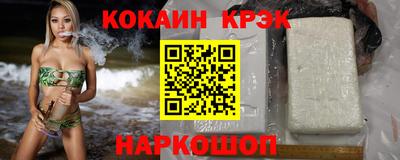 твердый Кинель