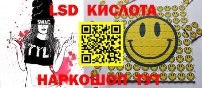 твердый Кинель