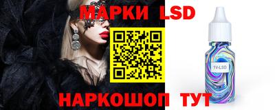 тгк Кимры