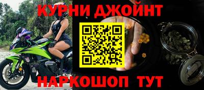 твердый Кинель