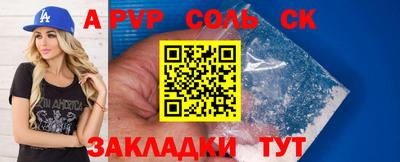 тгк Кимры