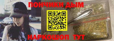 тгк Кингисепп