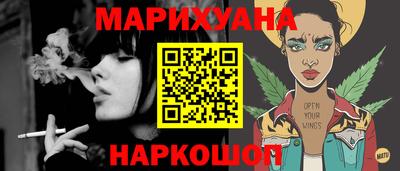 тгк Кимры