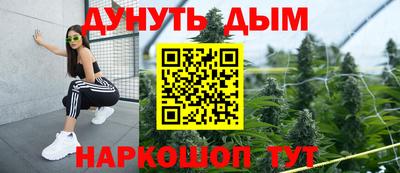 тгк Кимры