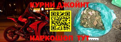 твердый Кинель