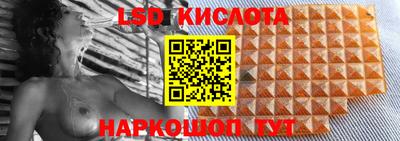 тгк Кимры