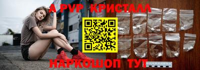тгк Кимры