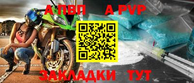 твердый Кинель