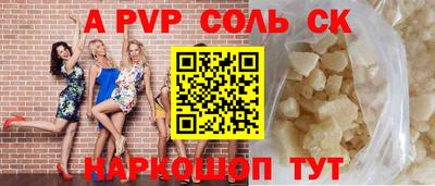 твердый Кинель