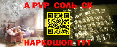 тгк Кимры