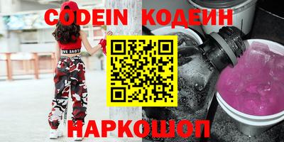 твердый Кинель