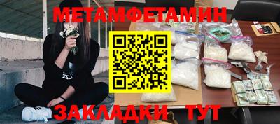 твердый Кинель