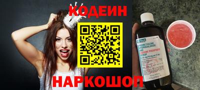 тгк Кимры