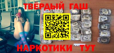 твердый Кинель