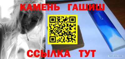 тгк Кимры
