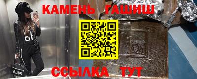 тгк Кимры