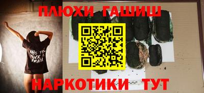 твердый Кинель