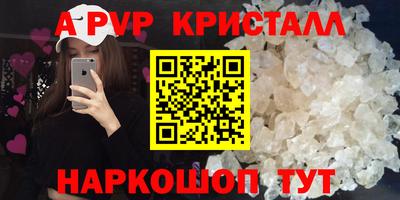 твердый Кинель
