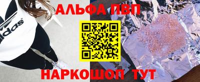 тгк Кимры