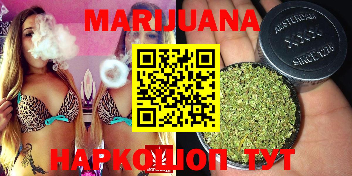 Шишки марихуана индика  Марихуана Amnesia  Вход с VPN  Коряжма  Шишки марихуана LSD WEED 
